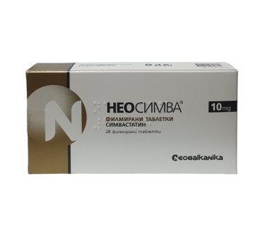 НЕОСИМВА ТАБЛ.10МГ Х 28